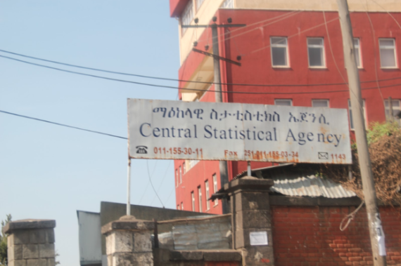 Ethiopia’s Central Statistical Agency